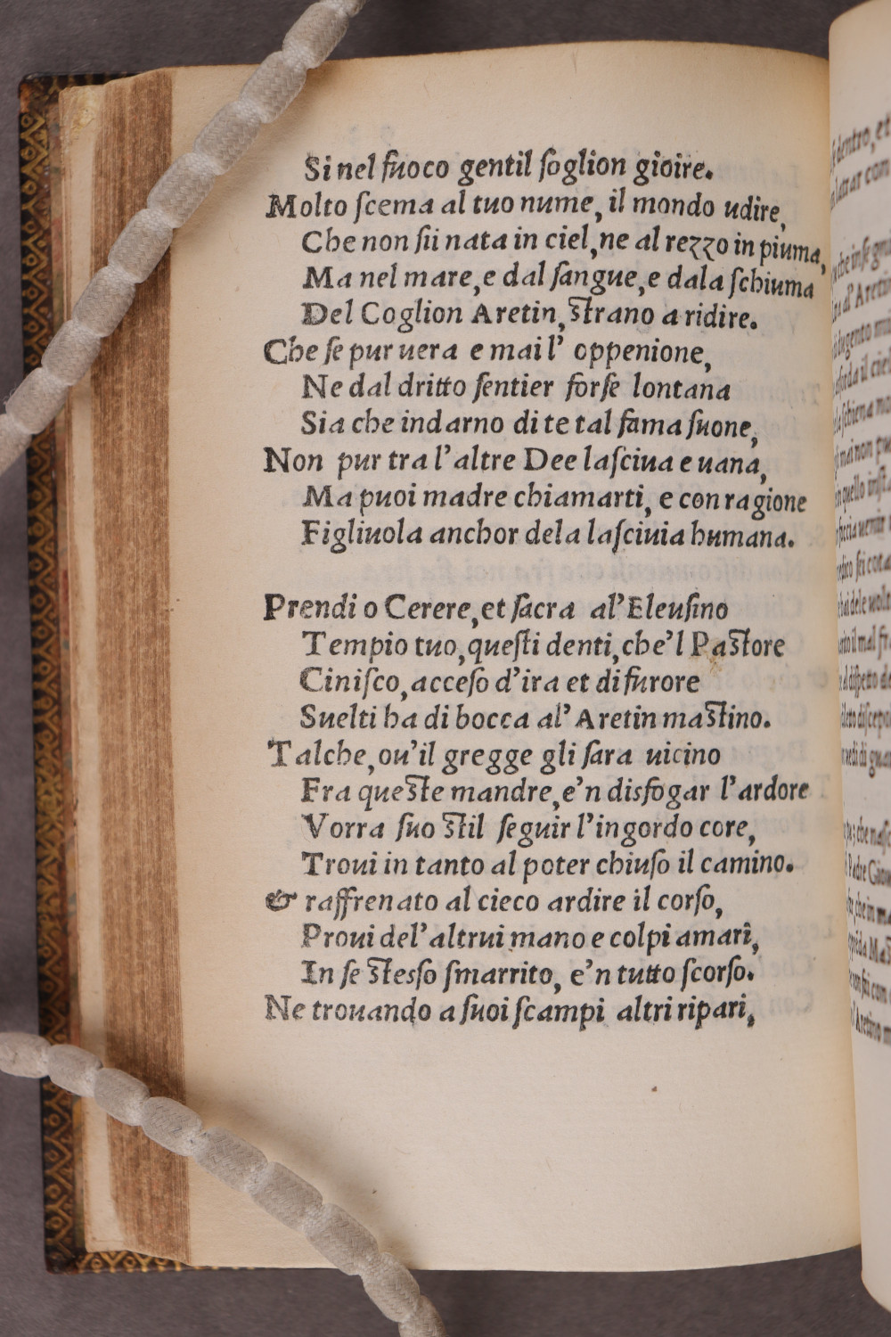 Folio 93 verso